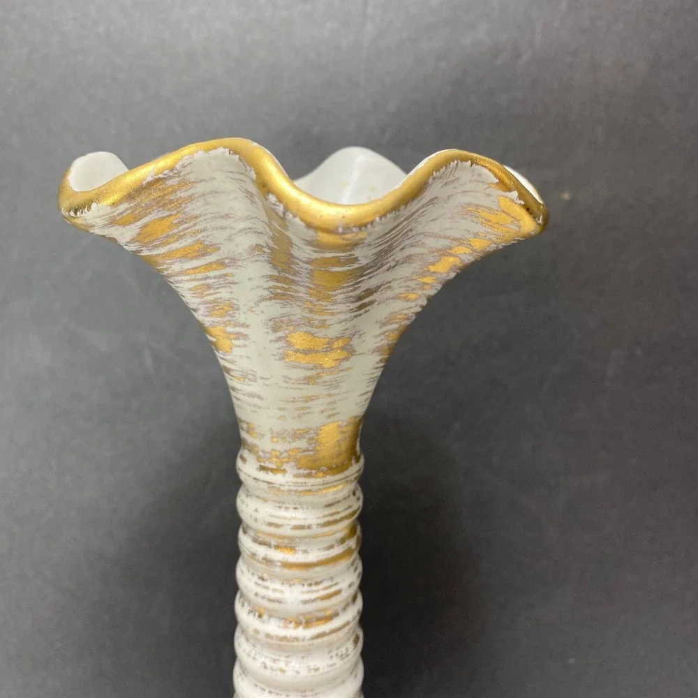 VTG Royal Haeger 4043 Gold Tweed Vase Textured Gold Accent White‎ Ceramic 13